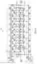Fig. 07 - Transistor-based radio frequency (RF) switch