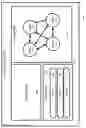 Fig. 09 - Artificial intelligence privacy protection for cybersecurity analysis