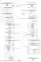 Fig. 07 - Sequentially overlaying media content