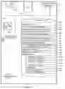 Fig. 05 - Method and system for remotely controlling consumer electronic devices
