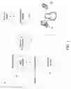 Fig. 02 - Remote notification system for medical devices