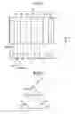 Fig. 06 - Speaker device and sound output method