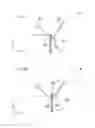 Fig. 07 - SPEAKER DIAPHRAGM, SPEAKER INCLUDING SAME, AND METHOD FOR MANUFACTURING SPEAKER DIAPHRAGM