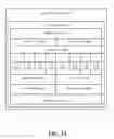 Fig. 07 - Augmented reality virtual reality ray tracing sensory enhancement system, apparatus and method