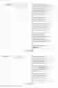 Fig. 12 - BROADCAST IDENTIFIER SIGNALING