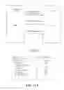 Fig. 14 - BROADCAST IDENTIFIER SIGNALING