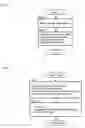 Fig. 02 - Method for rearing animals and apparatus for rearing animals