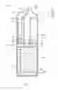Fig. 02 - Atomizer and electronic cigarette