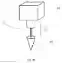 Fig. 09 - Customisable jewellery