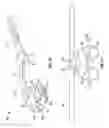 Fig. 08 - Void filling joint prosthesis and associated instruments