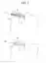 Fig. 03 - Nose knife