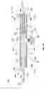 Fig. 07 - Endoscopic tool with suction for facilitating injection of a fluid into a submucosal layer of tissue