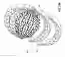 Fig. 52 - WOUND CLOSURE DEVICES