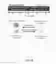 Fig. 07 - Method of treatment via intra-articular application of potassium