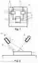 Fig. 02 - Microfluidic device and method for analysing samples