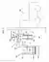 Fig. 02 - Transport tool used for transporting object