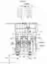 Fig. 04 - Printing-fluid cartridge including contact surface for providing positioning of the printing-fluid cartridge
