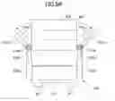 Fig. 07 - PRINTER