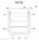 Fig. 16 - PRINTER