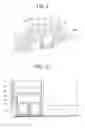 Fig. 08 - Head module, head device, and liquid discharge apparatus