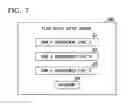Fig. 08 - Vehicle control system, vehicle control method, and vehicle control program