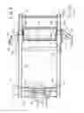 Fig. 04 - Mounting structure for vehicle equipment
