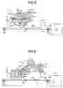 Fig. 05 - Vehicle drive apparatus