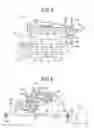 Fig. 04 - Vehicle drive apparatus
