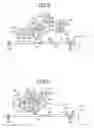 Fig. 05 - Vehicle drive apparatus