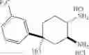 Fig. 147 - Therapeutic compounds and methods of use thereof