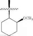 Fig. 511 - Nitrogen-containing cyclic compound, color conversion film comprising same, and backlight unit and display device comprising same