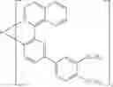 Fig. 131 - Compounds for electronic devices