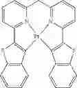 Fig. 167 - Compounds for electronic devices