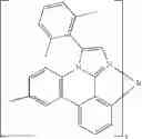 Fig. 197 - Compounds for electronic devices