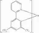 Fig. 241 - Compounds for electronic devices