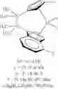 Fig. 176 - Polyethylene compositions and articles made therefrom
