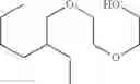 Fig. 08 - Lubricating oil composition for refrigerator, composition for refrigerator, lubricating method, and refrigerator