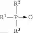 Fig. 08 - Pyrithione preservative system in solid rinse aid products