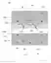 Fig. 07 - Microfluidic sorting with high gradient magnetic fields using opposing arrays of adjacent magnets