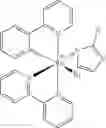 Fig. 47 - Photoreversible acylation reagents
