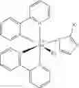 Fig. 74 - Photoreversible acylation reagents