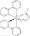Fig. 98 - Photoreversible acylation reagents