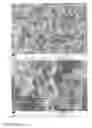Fig. 02 - Aluminum-copper connector having a heterostructure, and method for producing the heterostructure