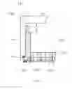 Fig. 06 - Adaptive vibration isolator