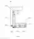 Fig. 07 - Adaptive vibration isolator