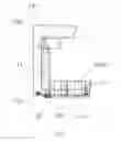 Fig. 08 - Adaptive vibration isolator