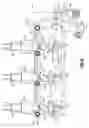 Fig. 07 - Profiled bellcrank vane actuation system