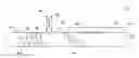 Fig. 01 - Laser ultrasound scanning for visualizing damage or irregularities