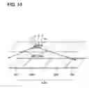 Fig. 09 - Position detection system