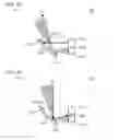 Fig. 28 - SENSOR DEVICE, SENSING METHOD, PROGRAM, AND STORAGE MEDIUM